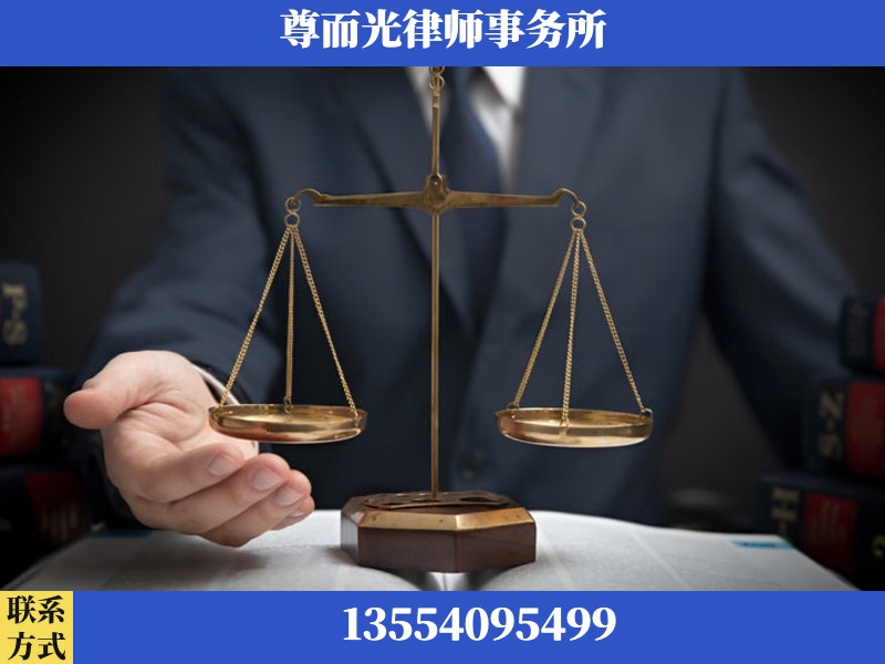 北碚-婚姻家事律师