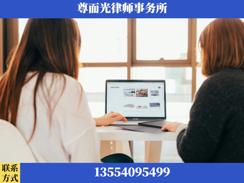 北碚-离婚纠纷律师