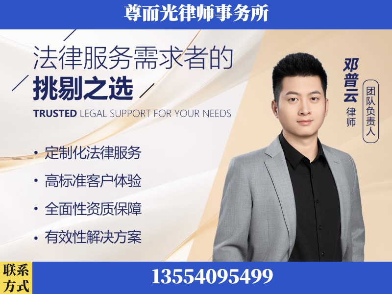 北碚-企业展示图