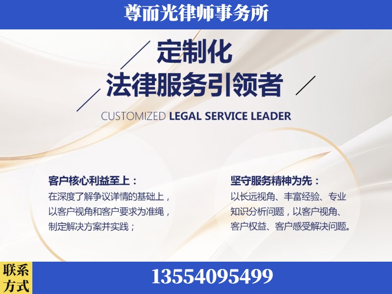 北碚-企业展示图