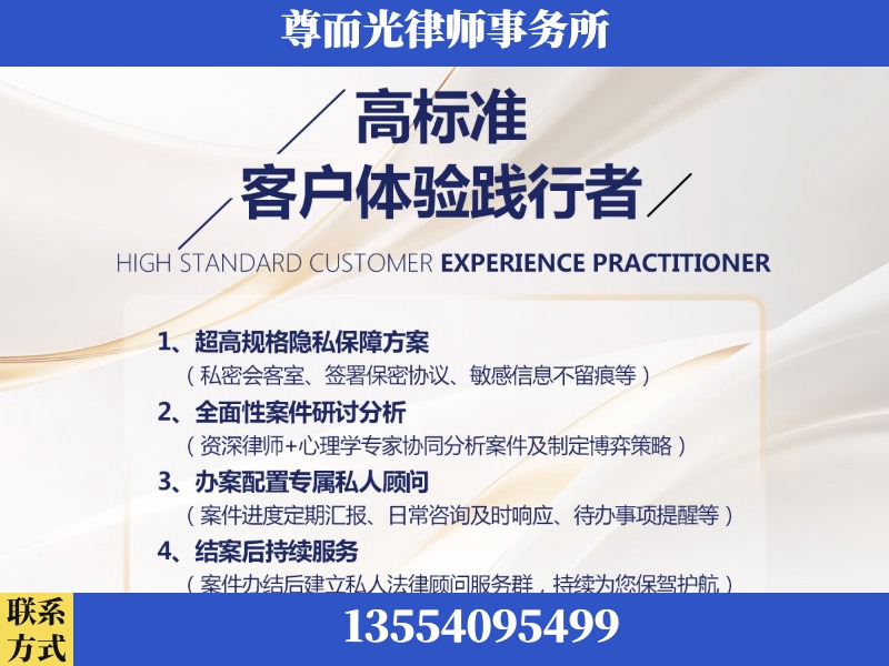 北碚-企业展示图