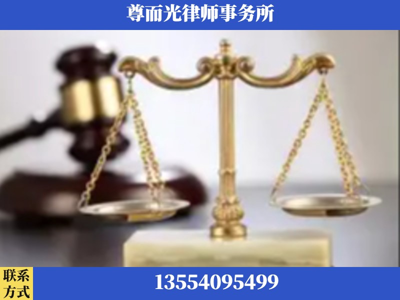 北碚-劳动纠纷律师