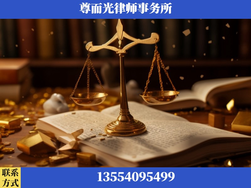北碚-工伤赔偿律师